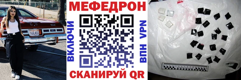 Купить наркотики сайты Ахтырский Cocaine  Канабис  Меф  ГАШ 