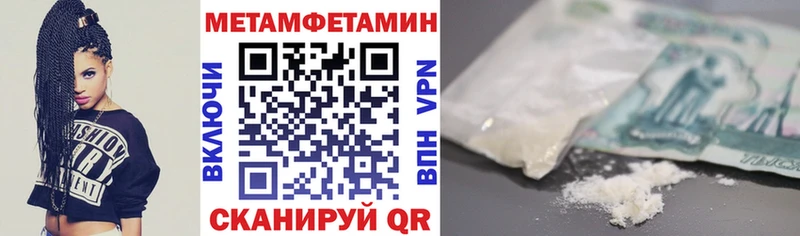 Amphetamine 97%  Ахтырский 