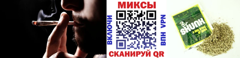 БУТИРАТ оксибутират  blacksprut онион  Ахтырский 