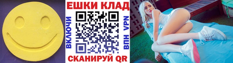 KRAKEN сайт  Ахтырский  ЭКСТАЗИ ешки 