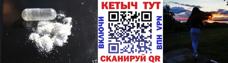 сколько стоит Ахтырский KRAKEN зеркало КЕТАМИН VHQ