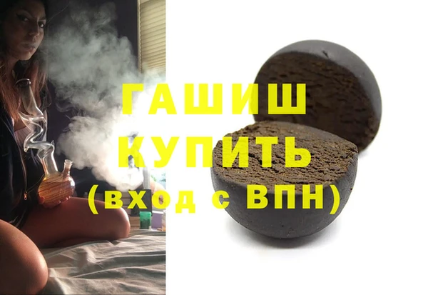 бошки Белоозёрский