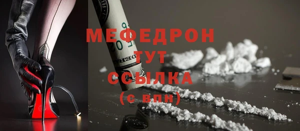 бошки Белоозёрский