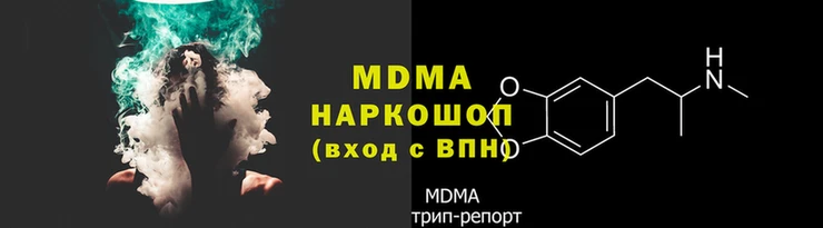 бошки Белоозёрский