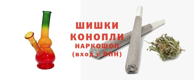 бошки Белоозёрский