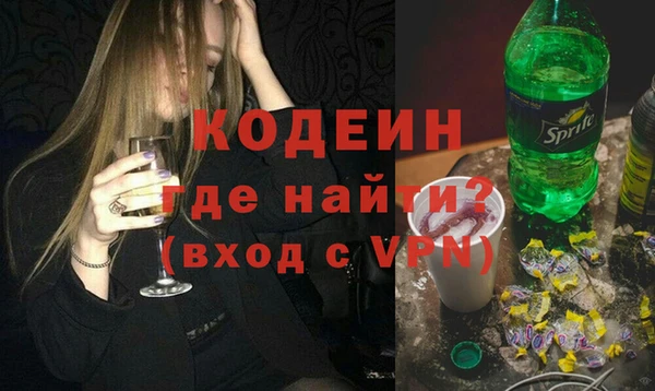 бошки Белоозёрский