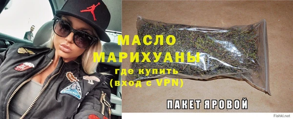бошки Белоозёрский