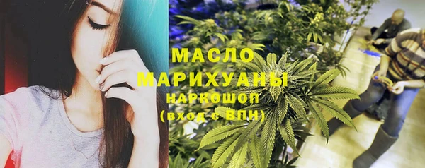 бошки Белоозёрский