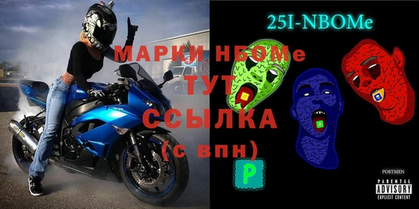 каннабис Беломорск