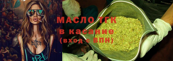 бошки Белоозёрский