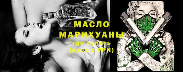 бошки Белоозёрский