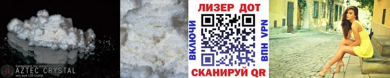 Лсд 25 экстази ecstasy  Ахтырский 
