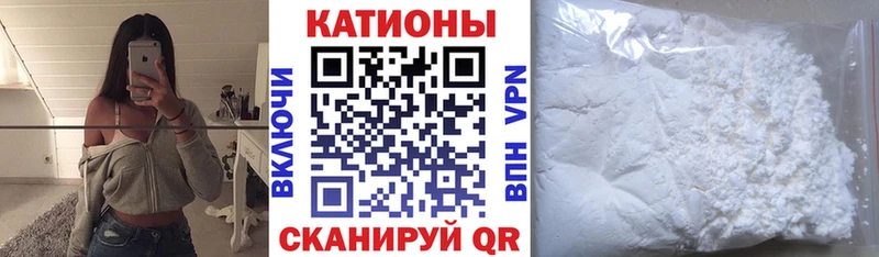 Мефедрон VHQ  hydra ссылки  Ахтырский 