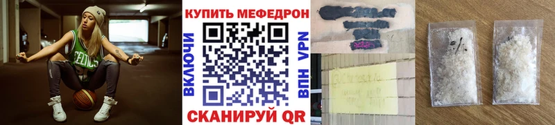 МЕФ  Ахтырский