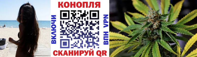 цена наркотик  Ахтырский  Канабис Bruce Banner 
